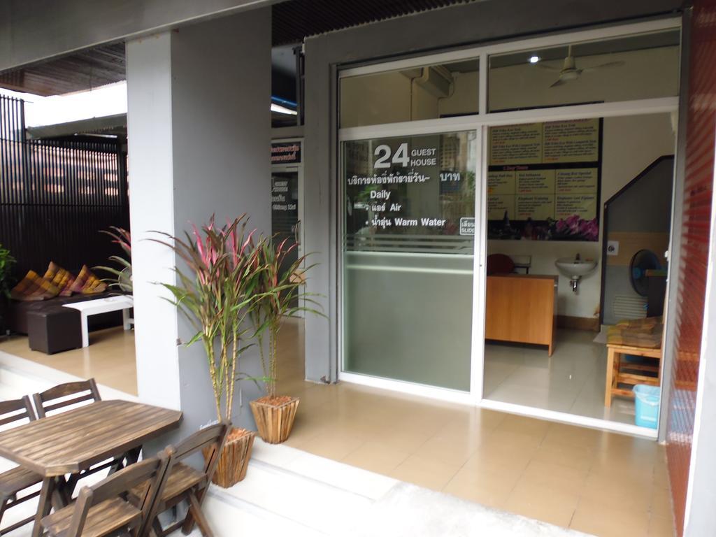 24 Hostel Chiang Mai